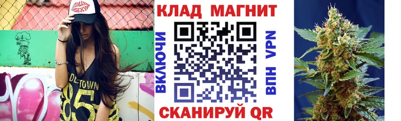 Купить закладку Артёмовский kraken ссылки A-PVP Бошки Шишки Cocaine