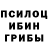КЕТАМИН VHQ ben nunn