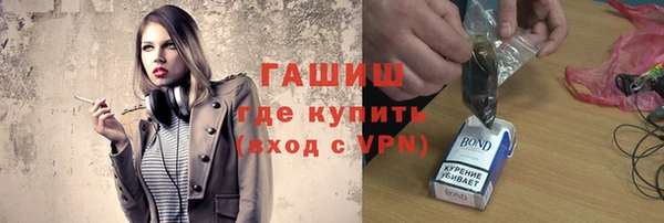 прущая мука Алексеевка