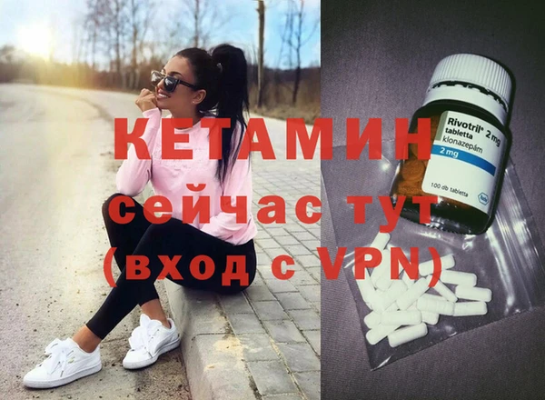 соль ск Алзамай