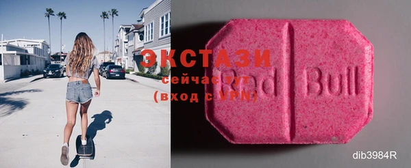 скорость mdpv Покровск