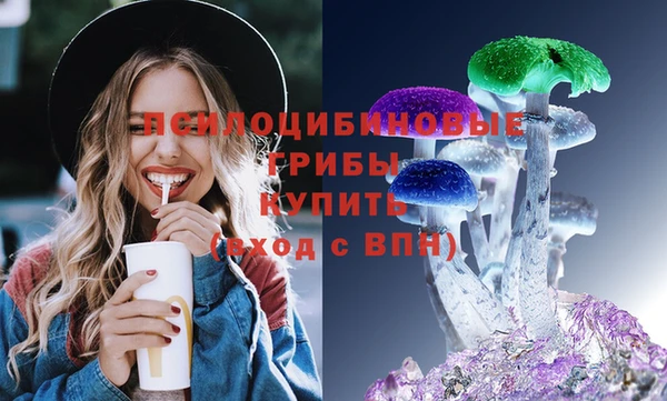 MDMA Покров