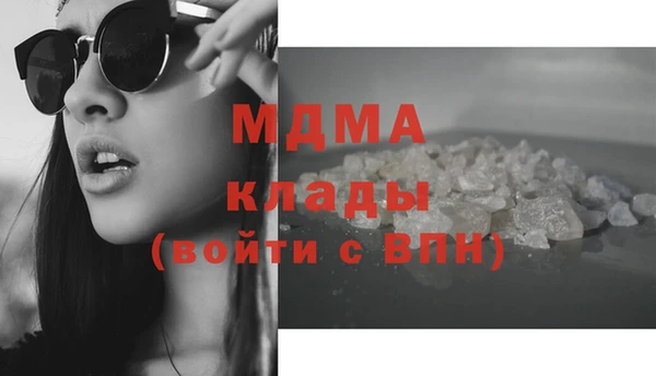 прущая мука Алексеевка