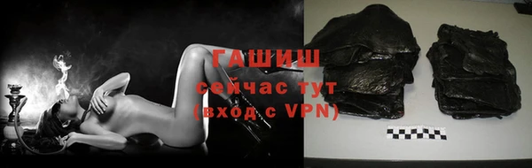 ПСИЛОЦИБИНОВЫЕ ГРИБЫ Покачи