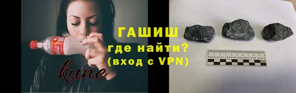соль ск Алзамай