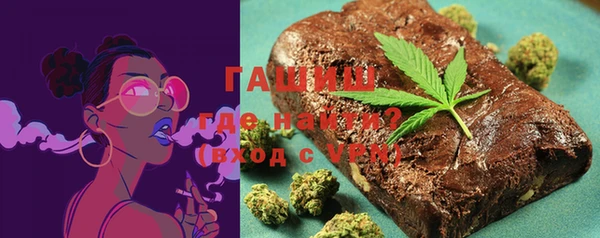 соль ск Алзамай