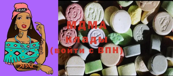 соль ск Алзамай