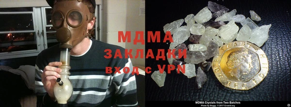 спайс Алексин