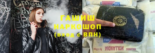 соль ск Алзамай