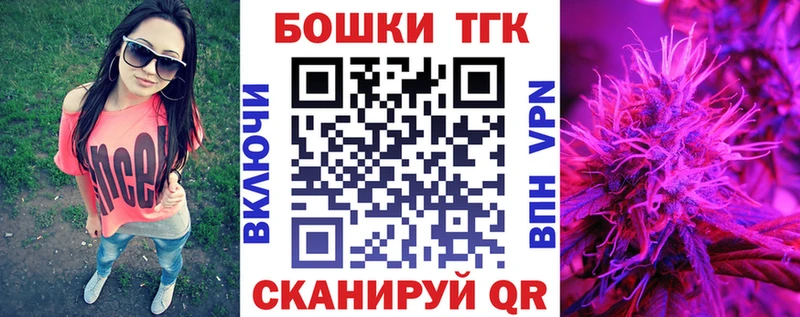 Шишки марихуана LSD WEED Артёмовский